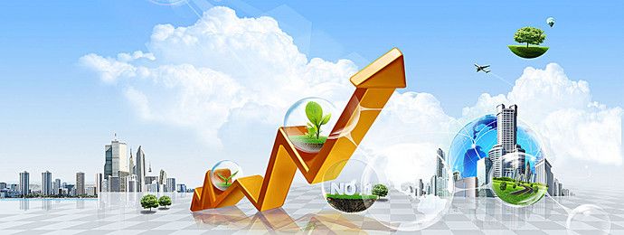 Loan Services